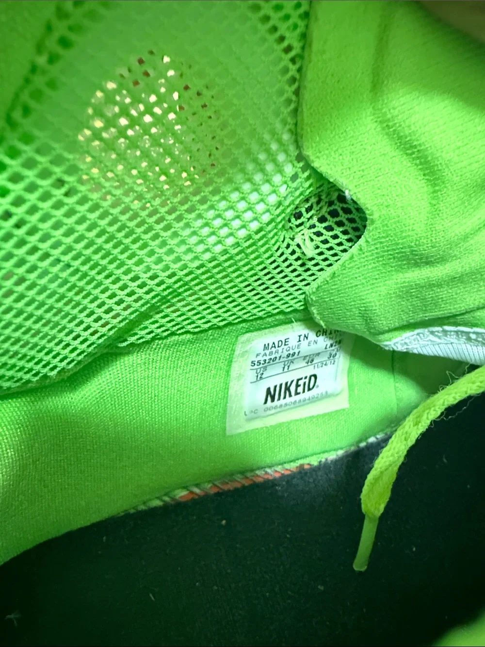 Nike dynamic basketball
